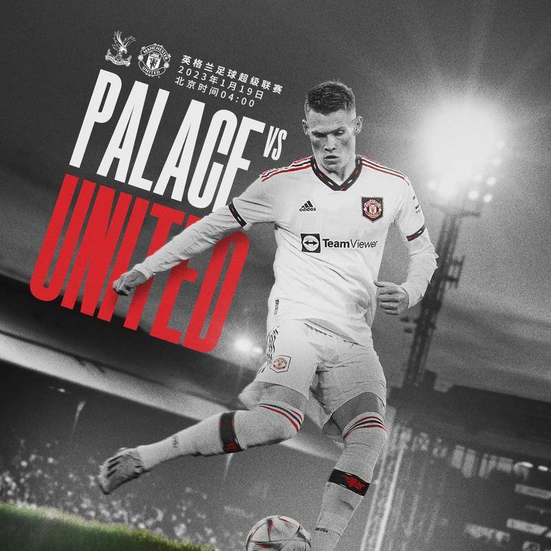 强度下的成 强度下的成