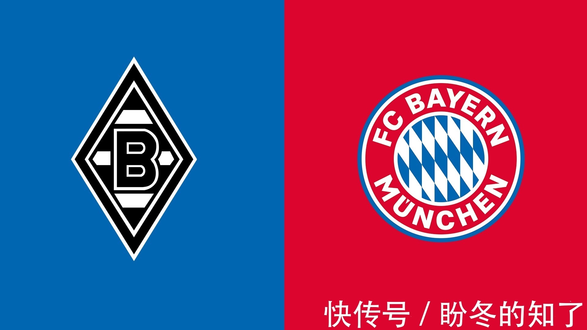 也有新秀的 也有新秀的